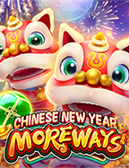 พื้นที่พิเศษ สล็อต สมาชิก ใหม่ เครดิต ฟรี แบบทดลอง